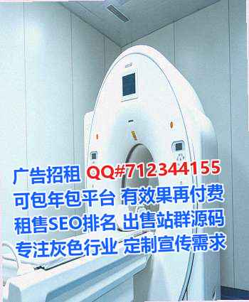 福州卵妹影视公司